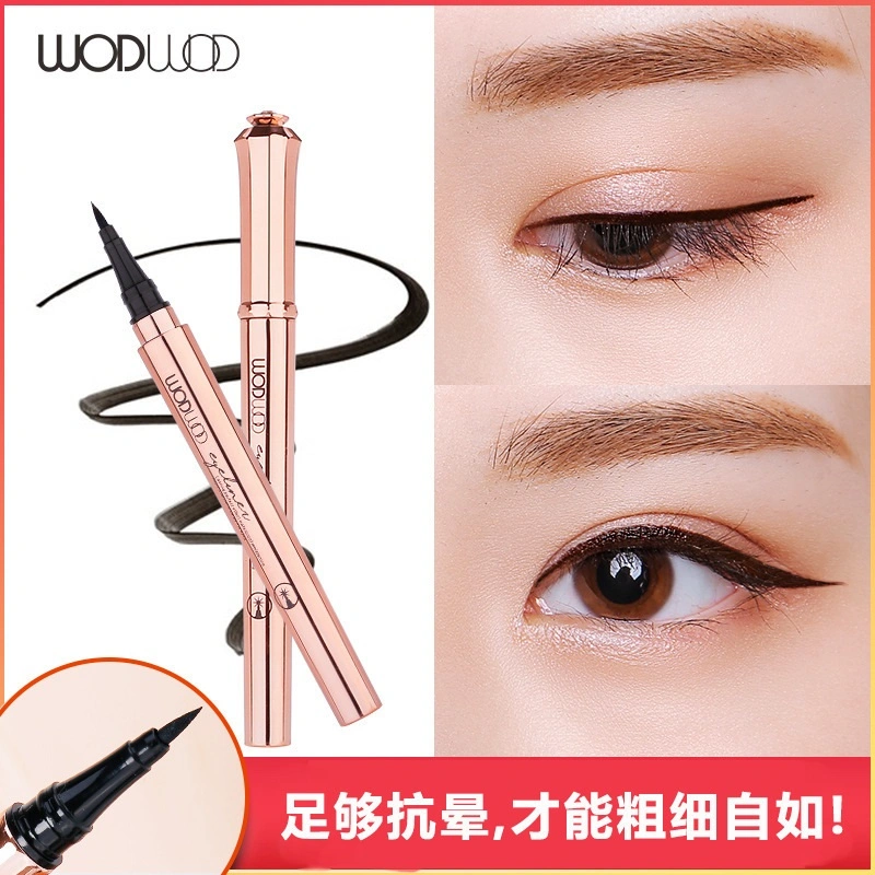 EL10 Waterproof Sweat Eyeliner, Delicate Color, Natural Color, Automatic Rotating Eyeliner Liquid