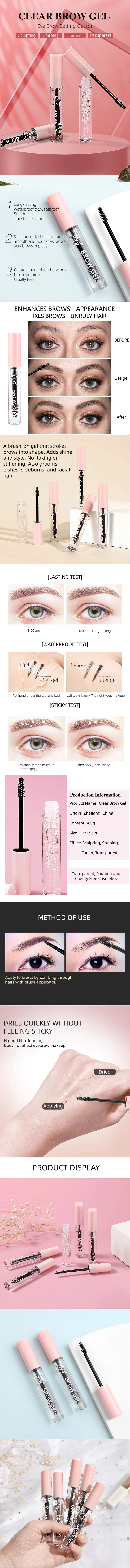 Long Lasting Transparent Eyebrow Gel Clear Brow Gel with Brush